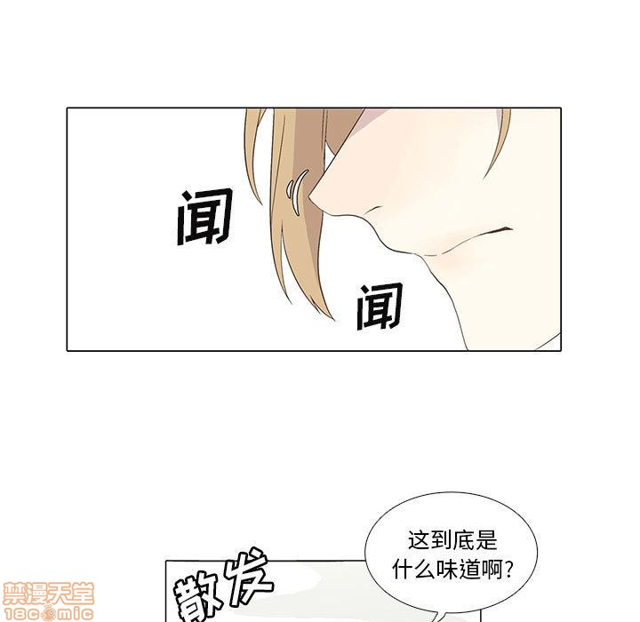 第6章4