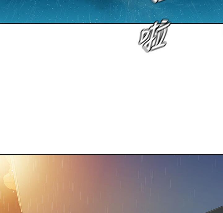 女神节是几月几号漫画,第39话2图