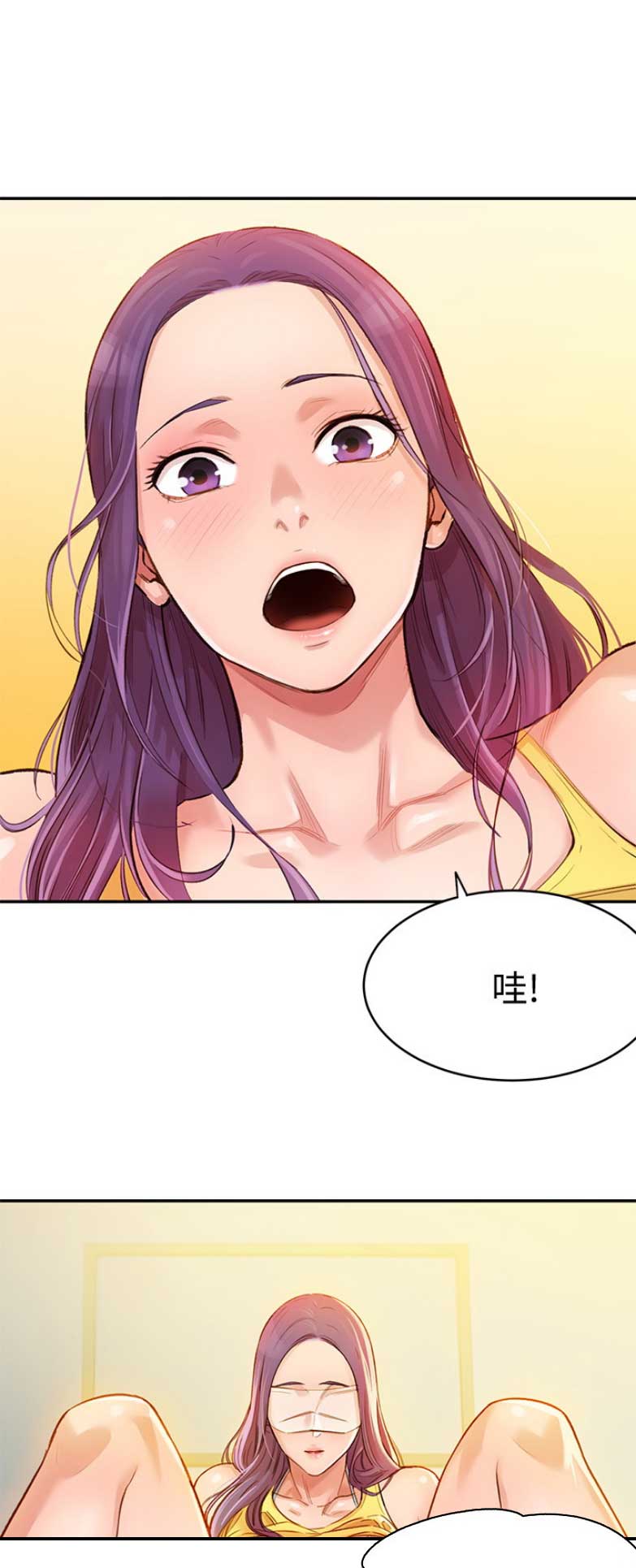 摄影师青春漫画,第4话1图