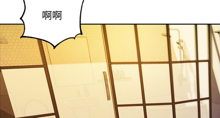 女神节是几月几号漫画,第20话5图