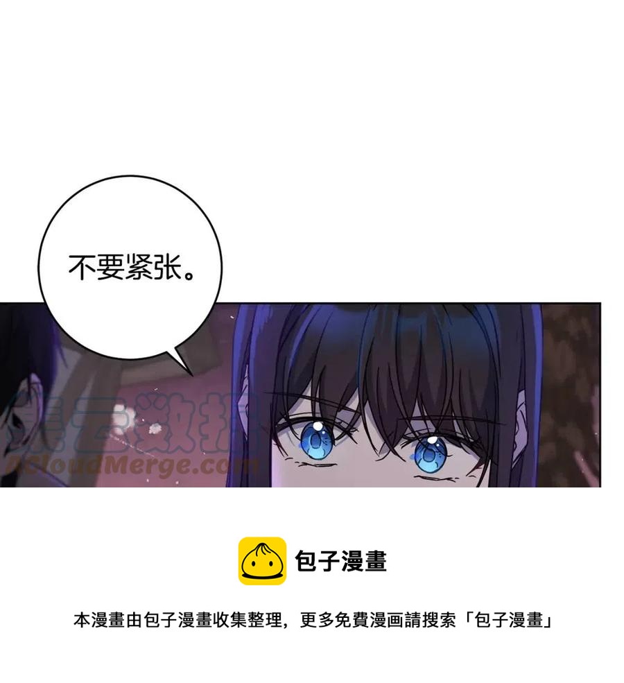 第64话 互说平语4