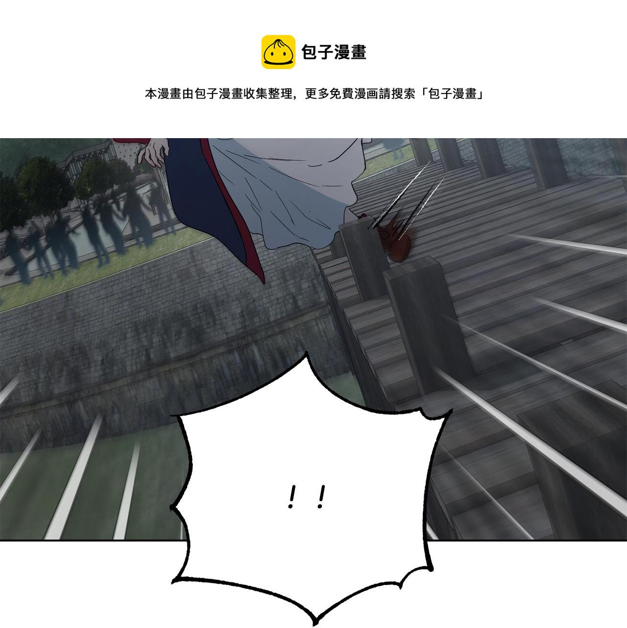 第38话 痛苦的回忆4