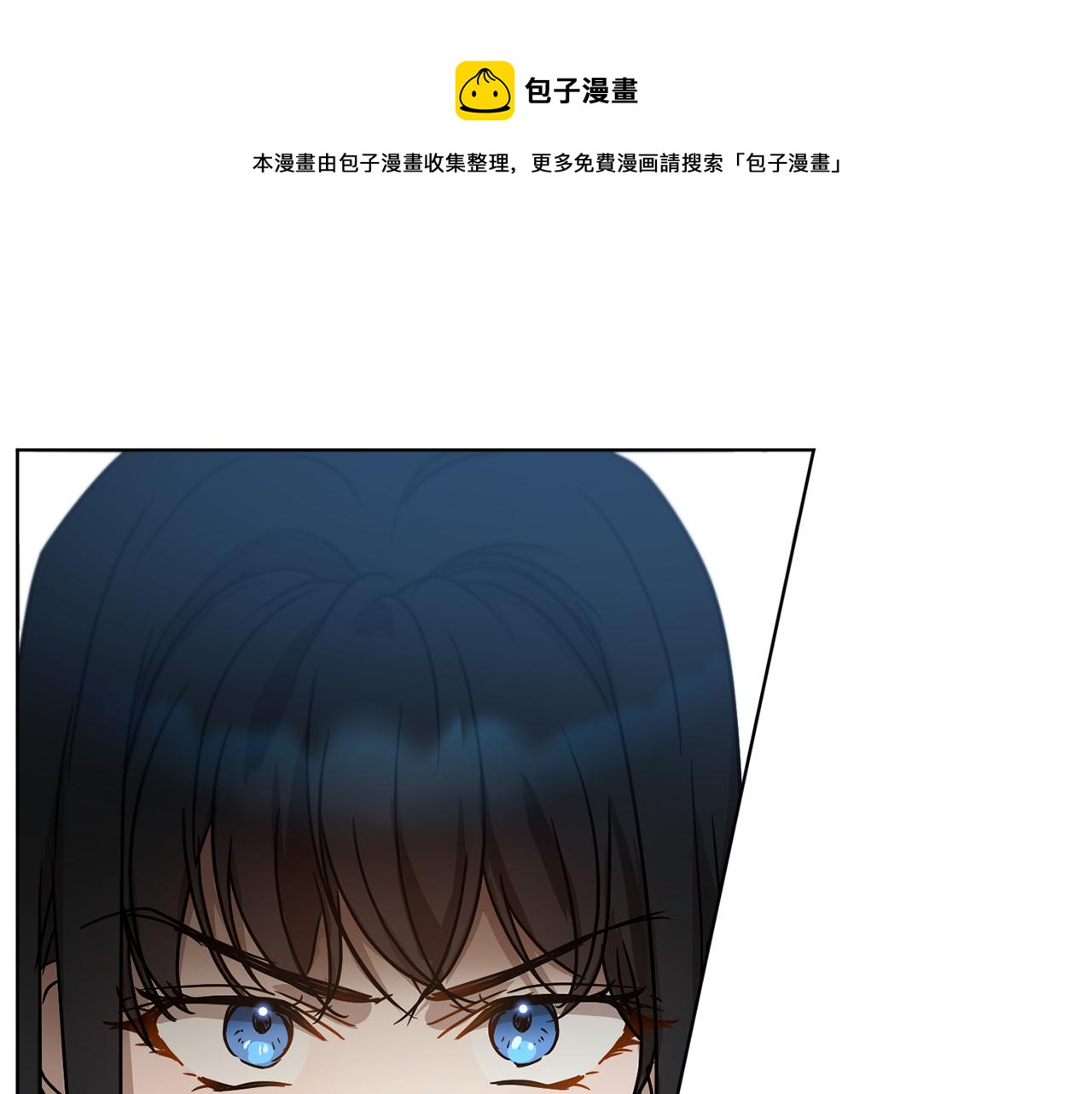 第46话 答应提议0