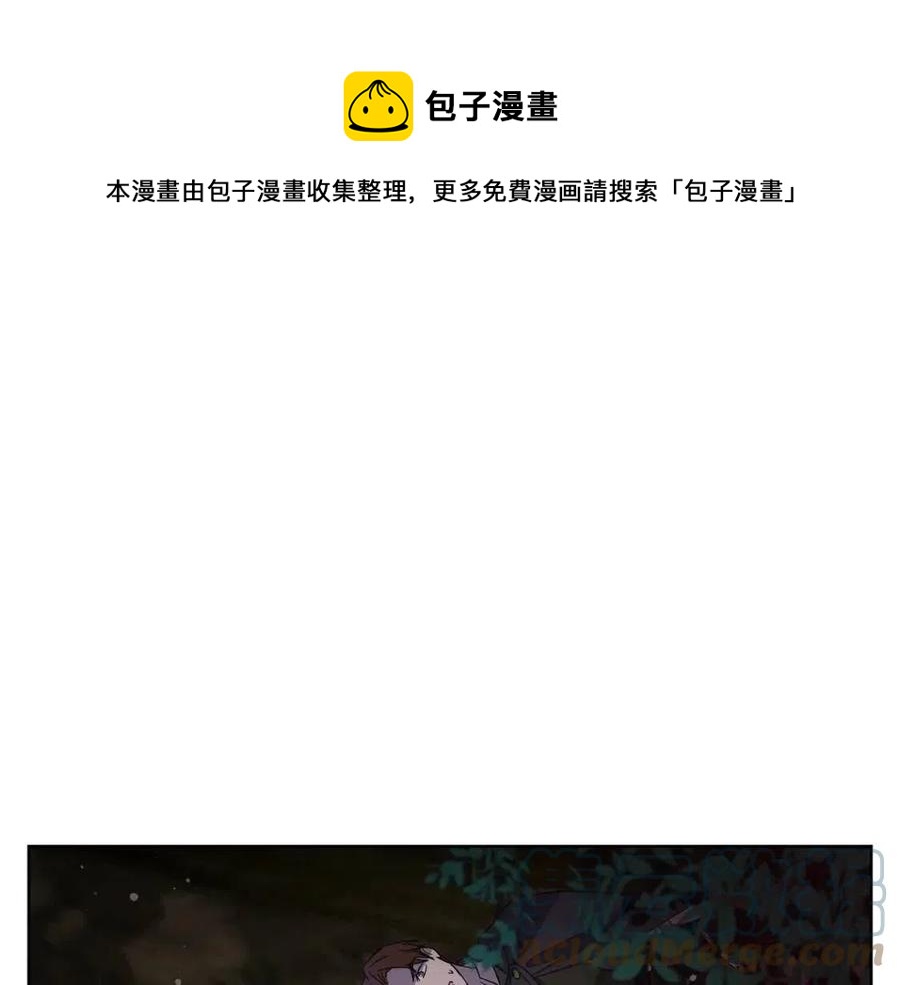 第64话 互说平语0