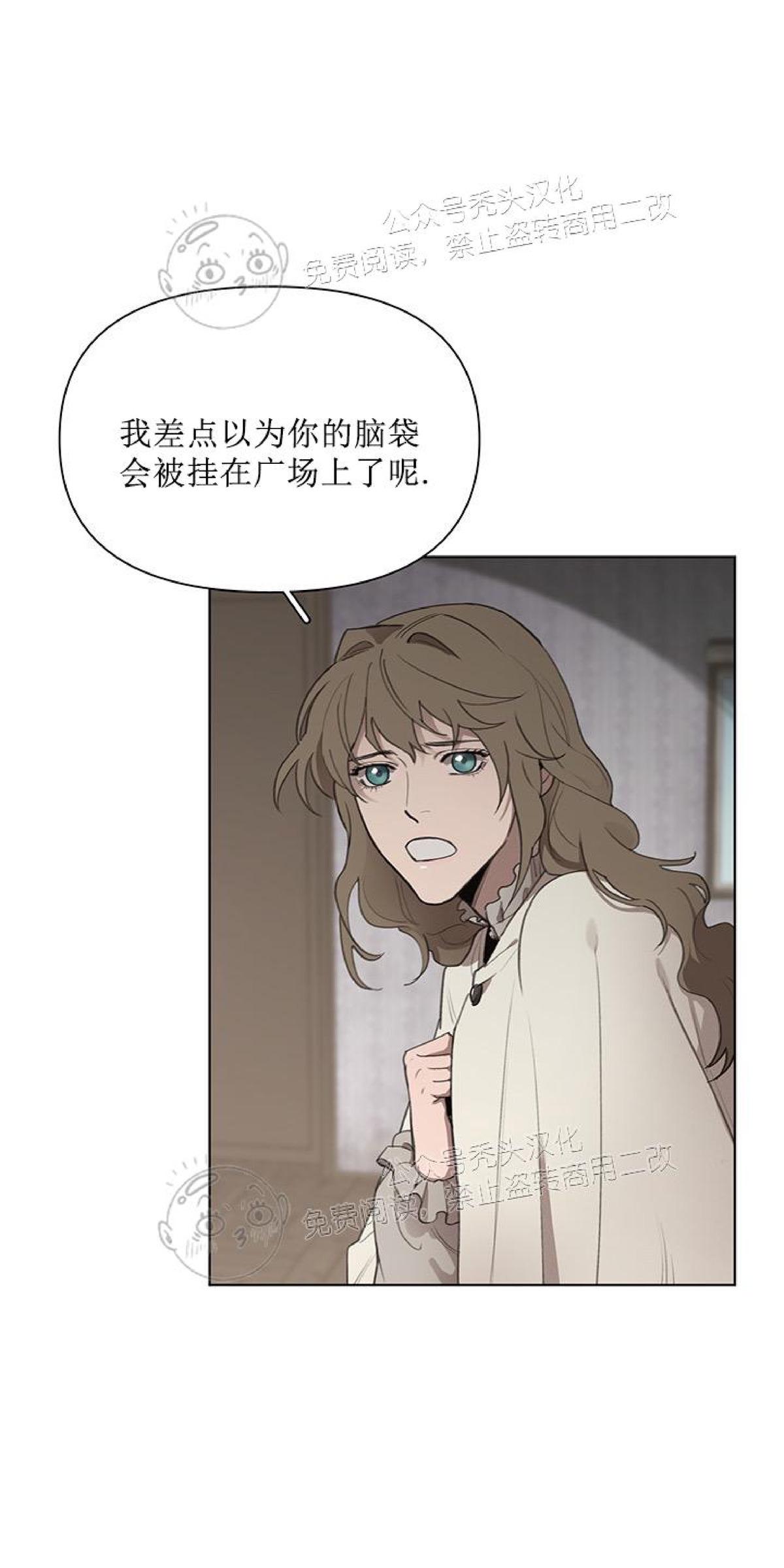 第15话2