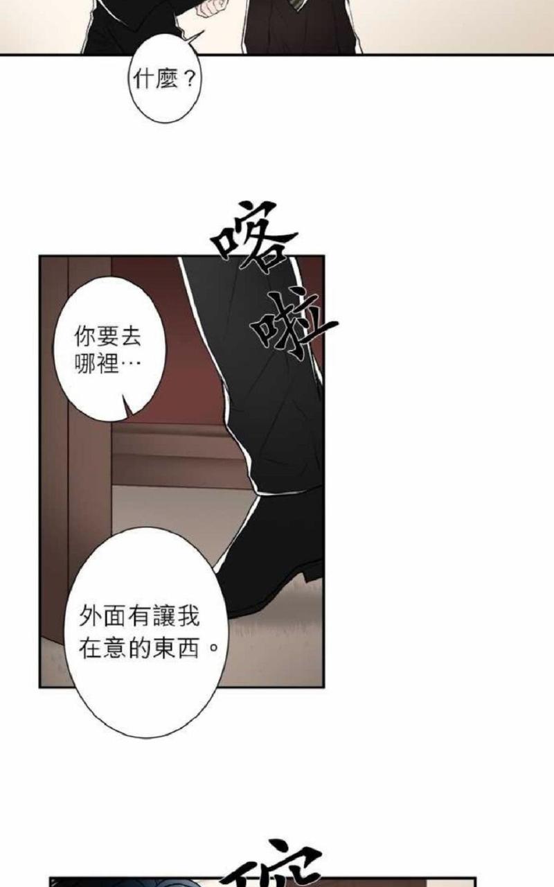 第31-35话2