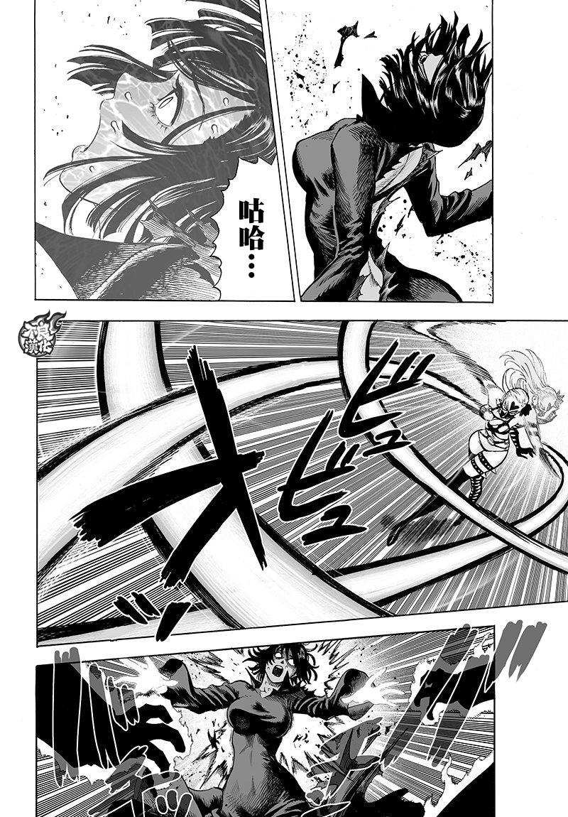 第100话姐妹1