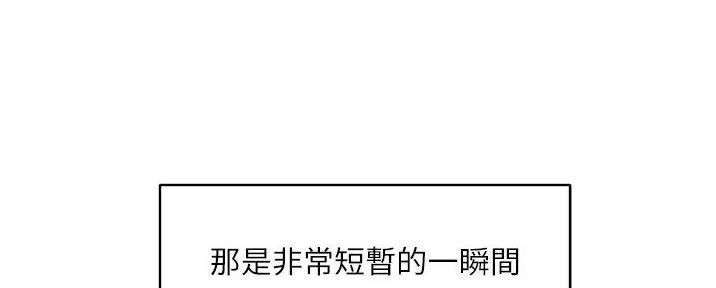 第51话4