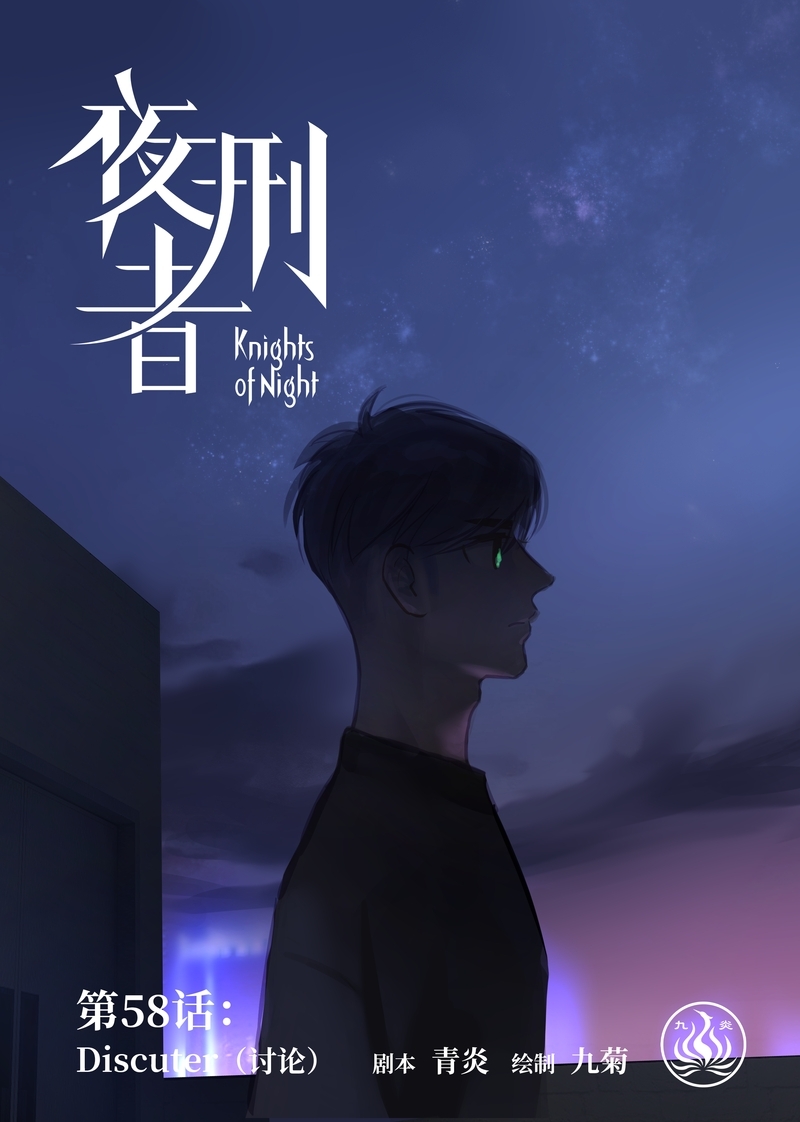 第61话0