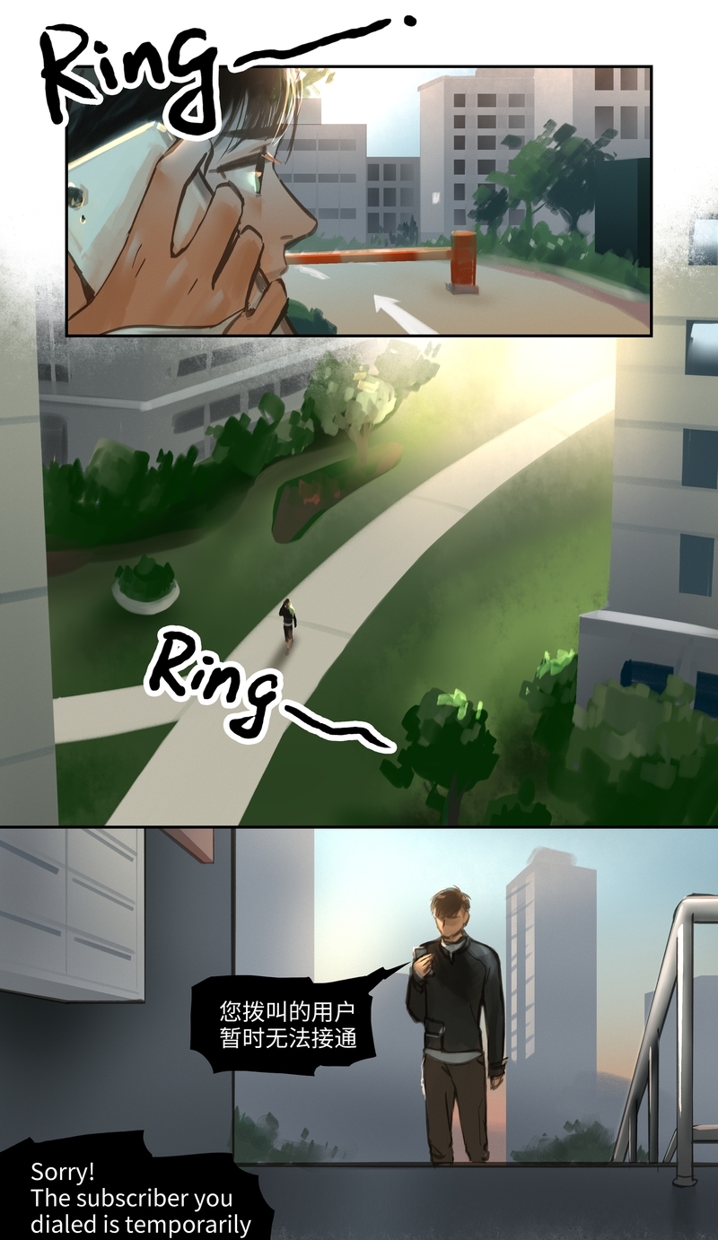第56话1