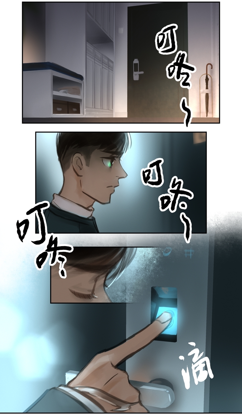 第56话4