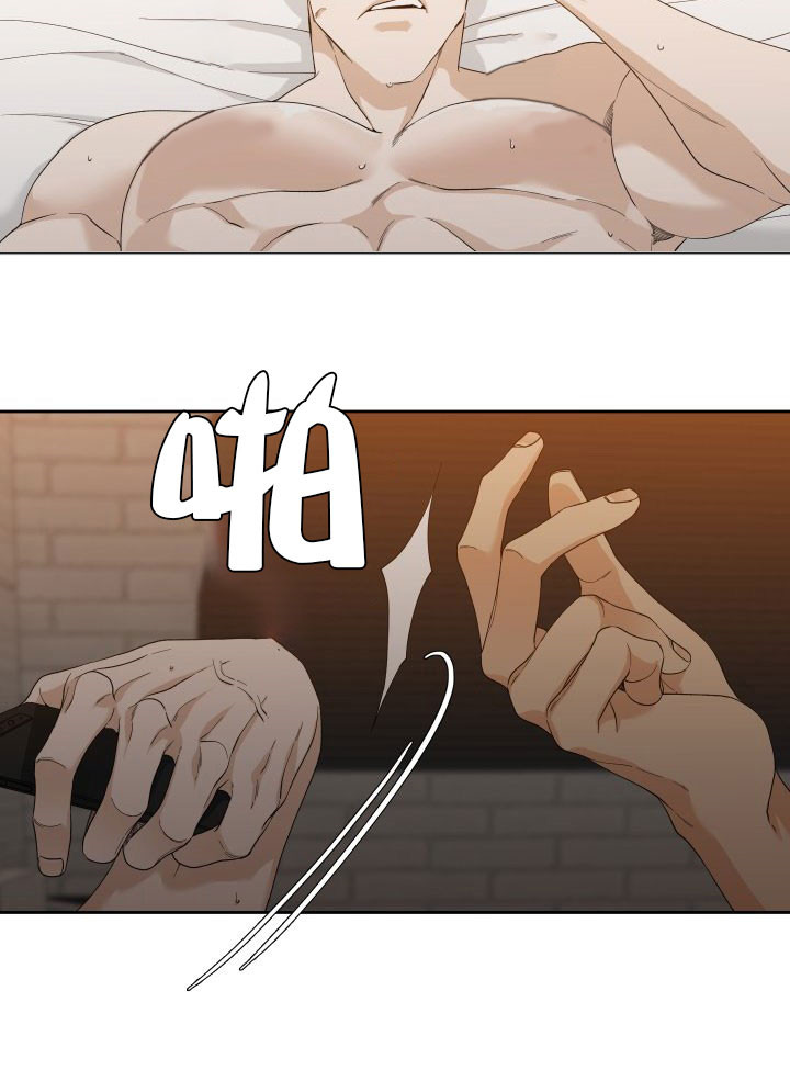 疯狗电影官网在线观看漫画,第20话5图