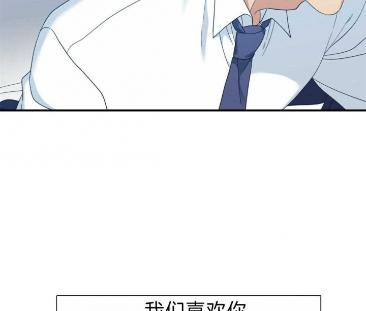 疯狗电影官网在线观看漫画,第87话5图