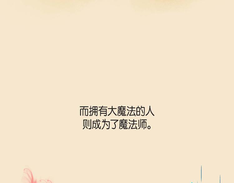 第1话 姜姬娜2
