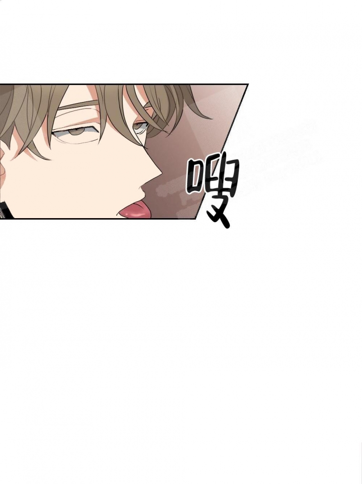 心胸宽阔能容下所有人的图片漫画,第11话3图