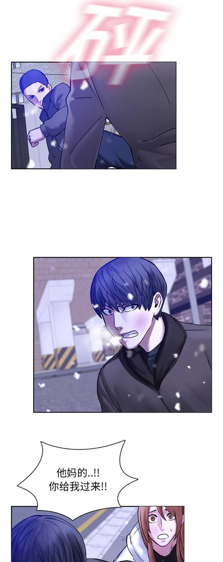 第72话0