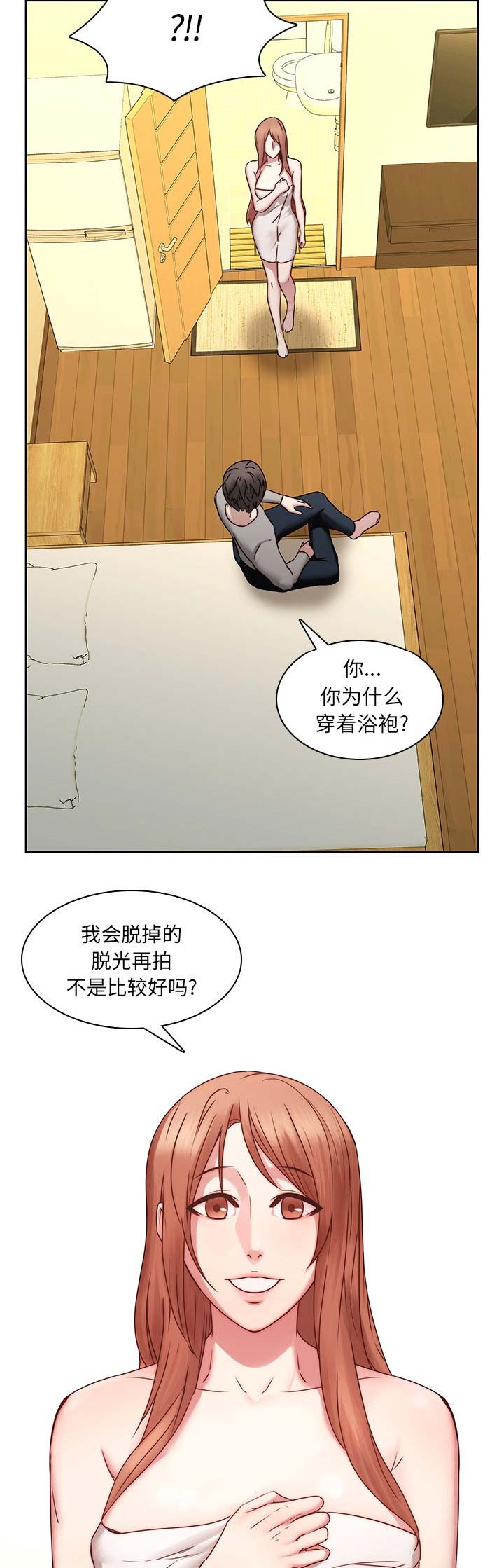 第58话1