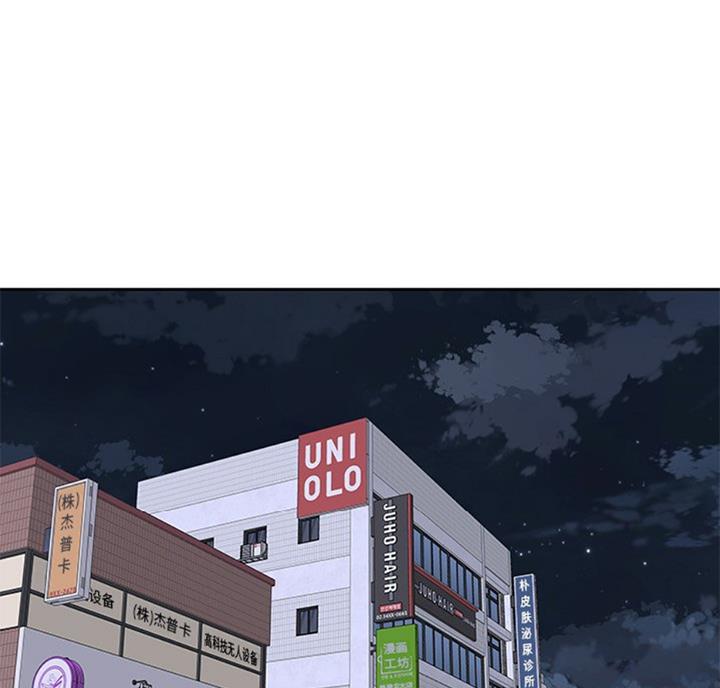 第76话0