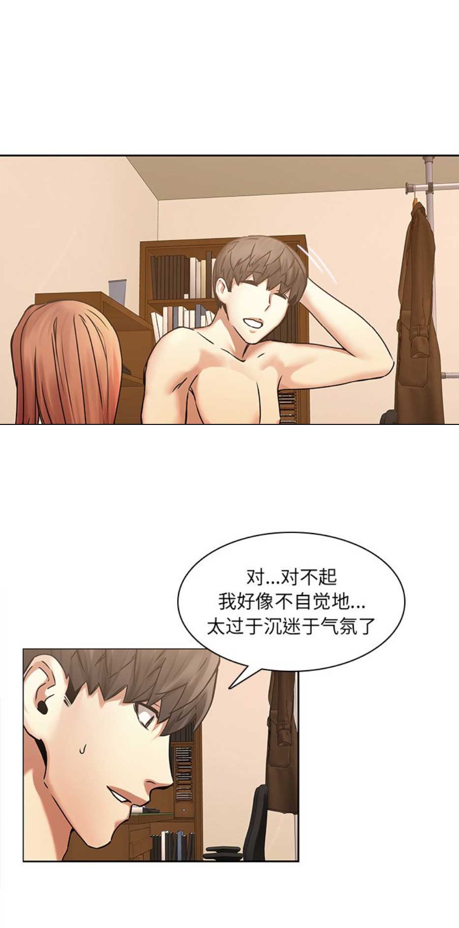 第68话0