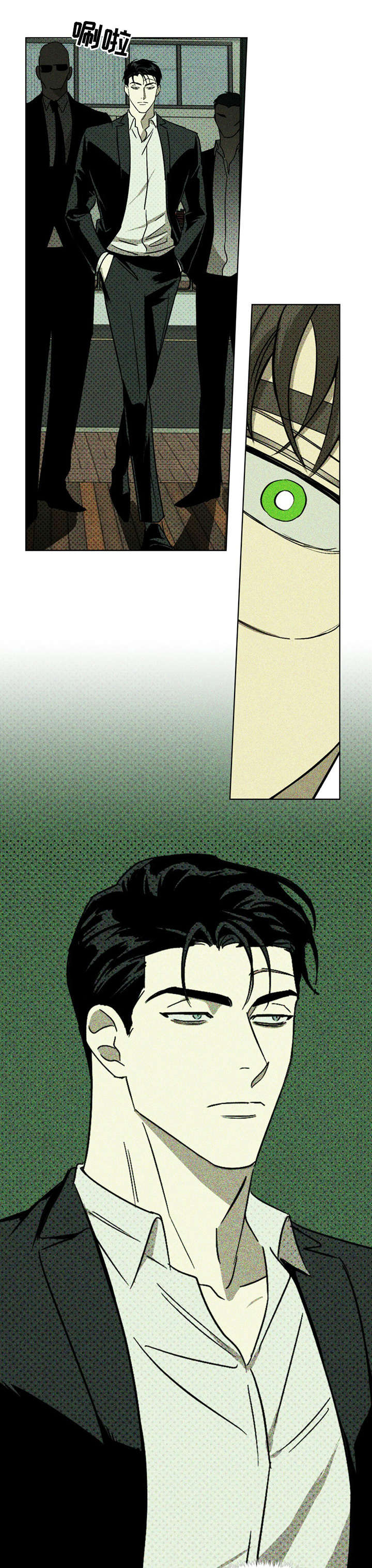 第6章：回忆0
