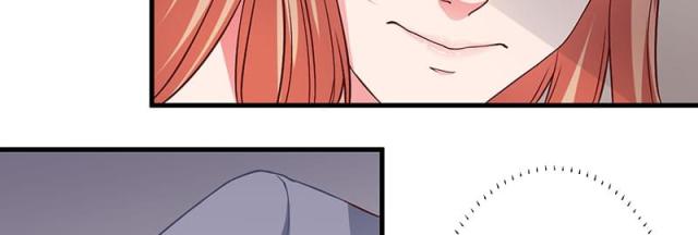 枕上恶魔总裁漫画,第29话5图