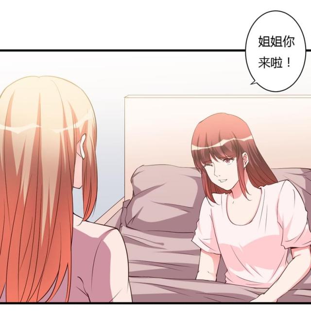第96话3