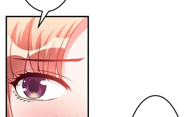 枕上恶魔总裁第4集漫画,第45话4图