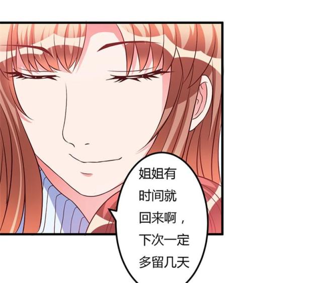 第46话4