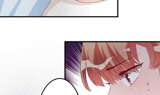 枕上恶魔总裁5集完整版漫画,第18话5图