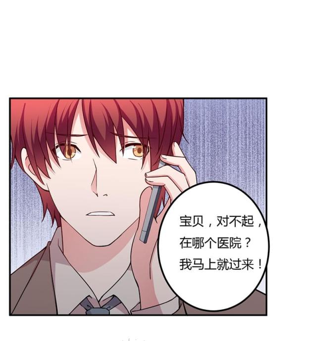 第93话4