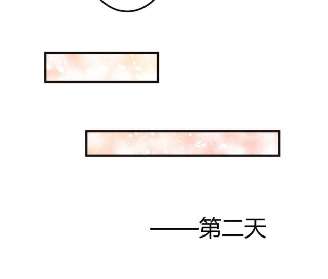 第65话4