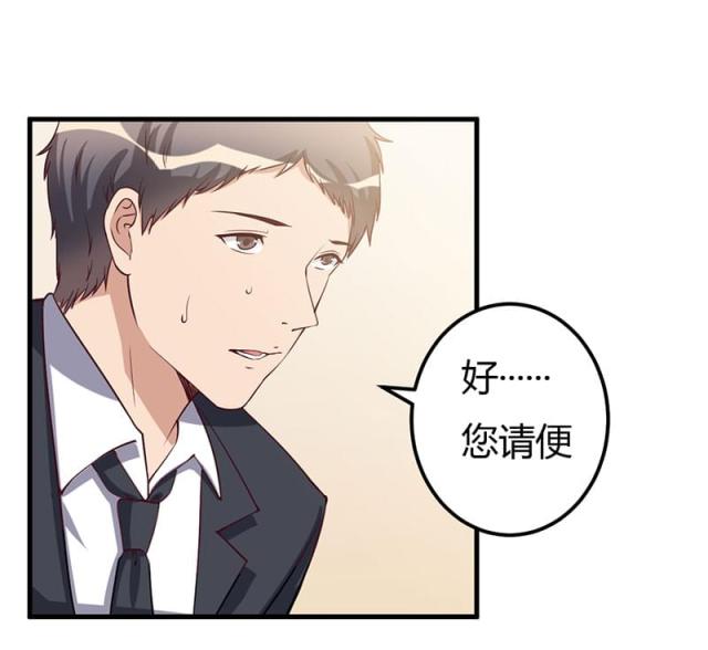 第67话0