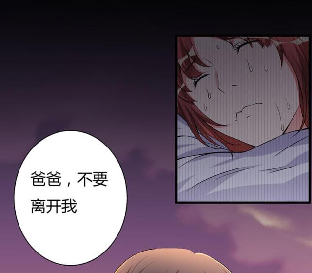 第80话0