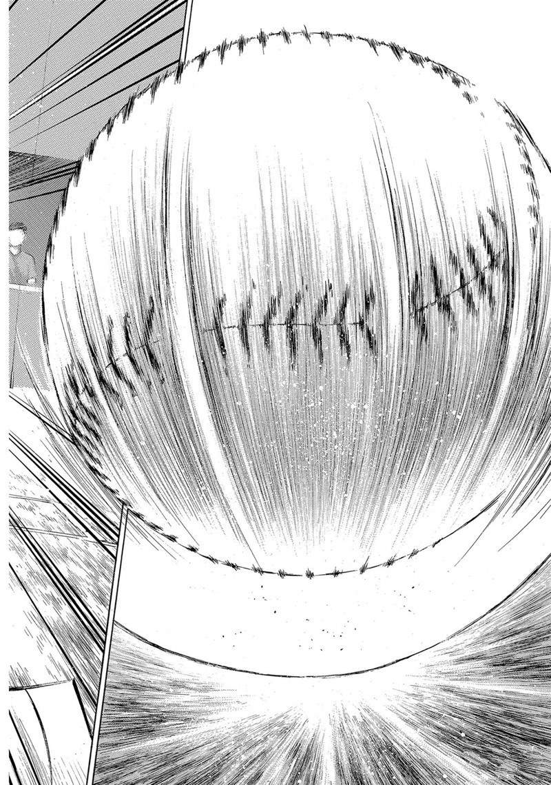 钻石王牌小说主角荣纯漫画,第2部162话5图