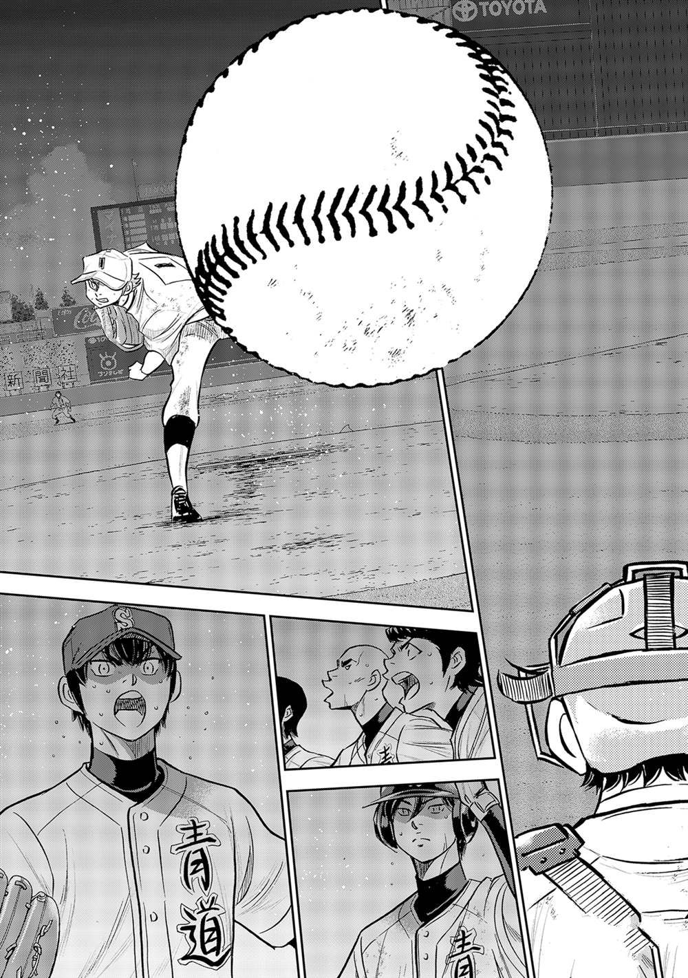 钻石王牌泽村荣纯爆发漫画,第二季第282话3图