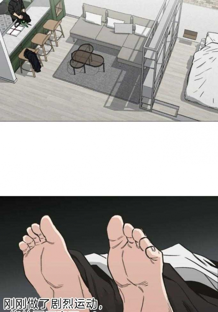 韩剧当杀手坠入爱河漫画,第44话2图