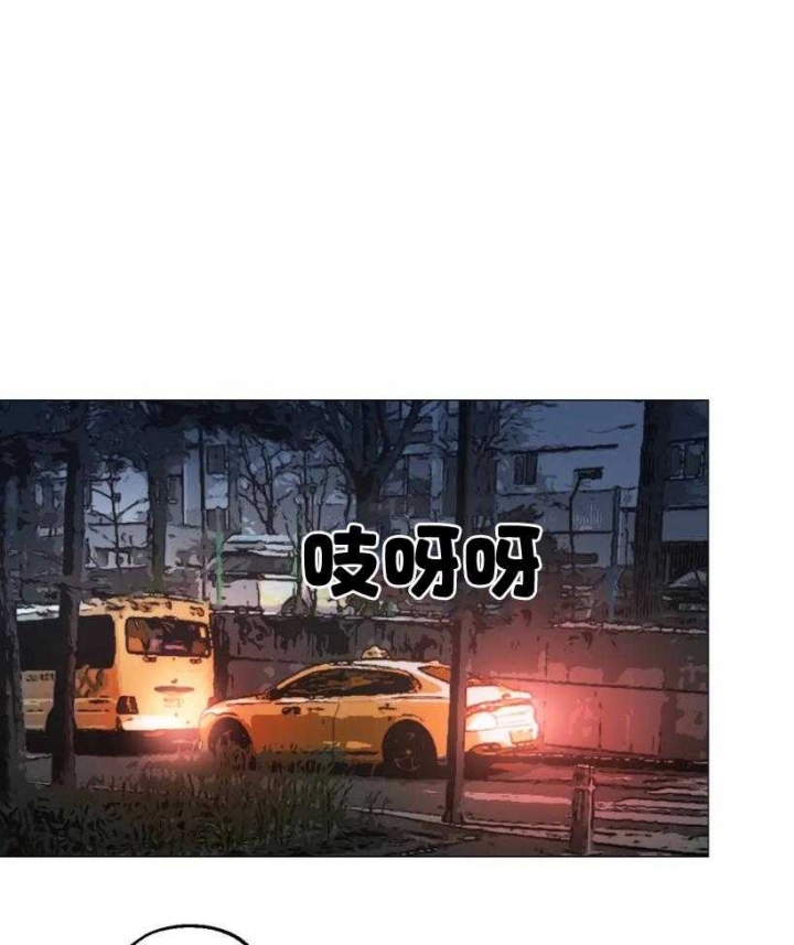 韩剧当杀手坠入爱河漫画,第56话1图