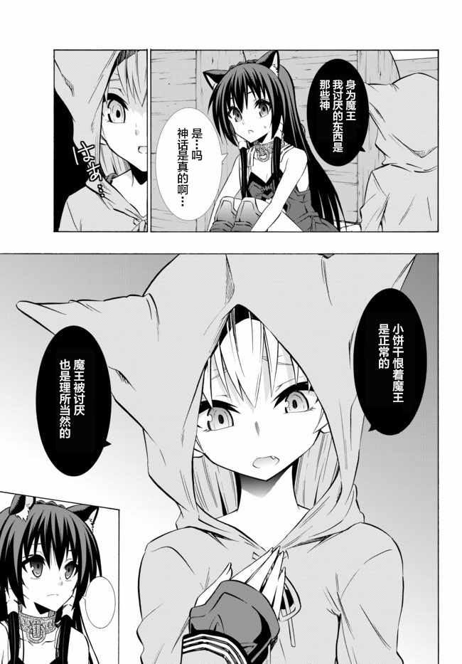 第64话0