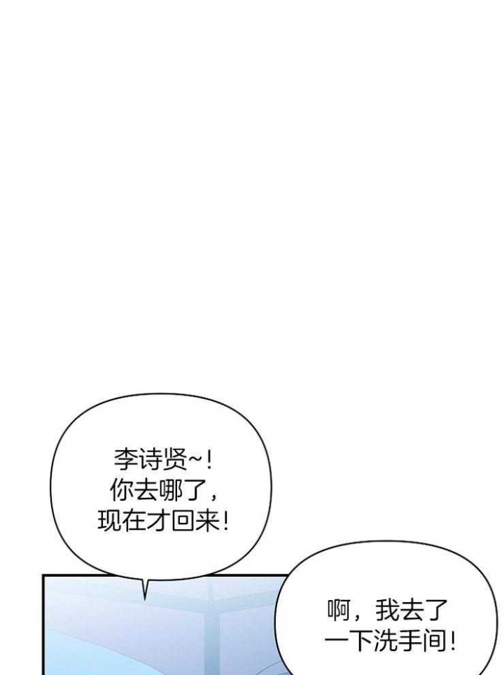 第42话1