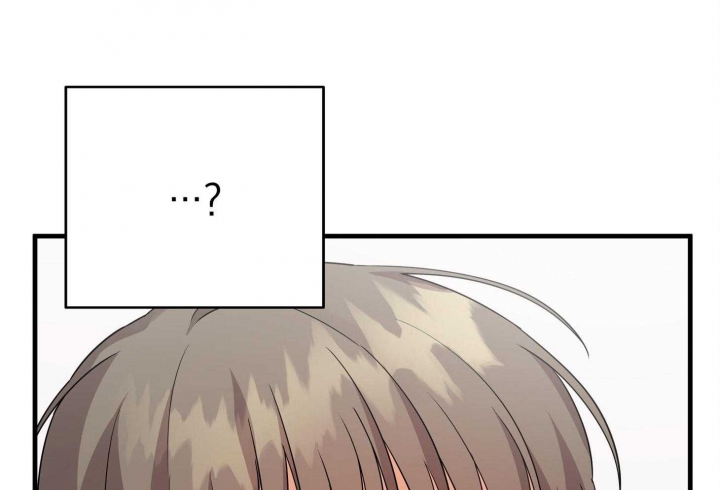 失败的SEX漫画,第61话5图