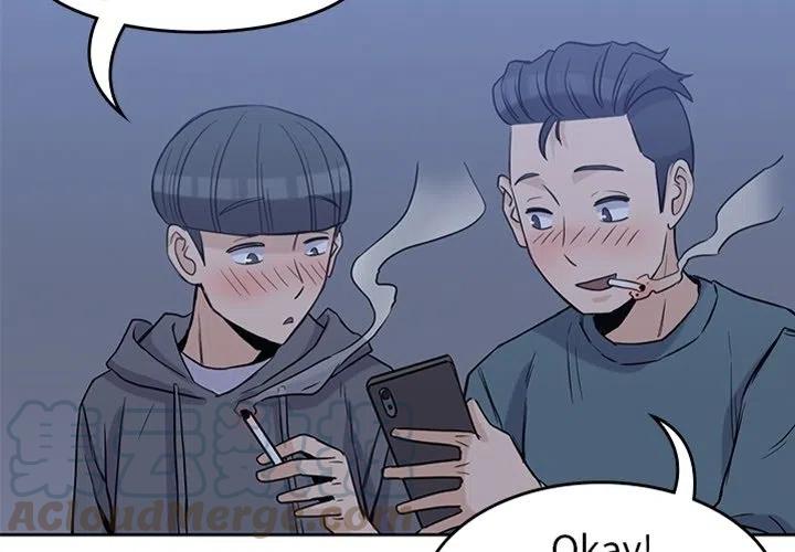 男孩子怎么培养成才的方法漫画,314图