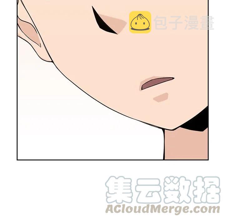 男孩子长个子的最佳年龄漫画,355图