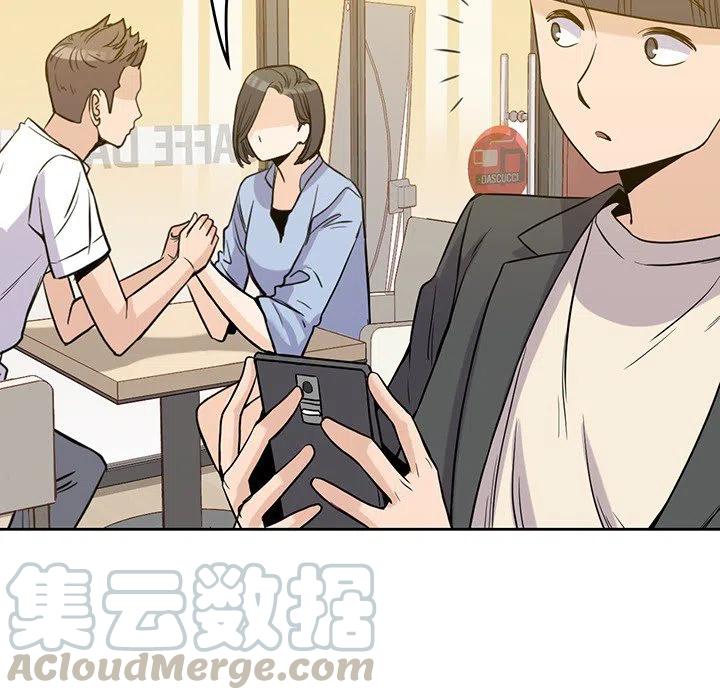 男孩子穿女装动画漫画,235图