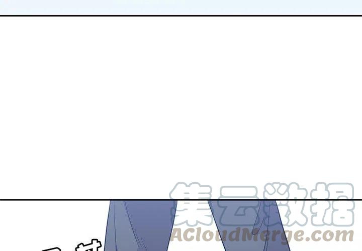 男孩子遗精了还能长高多少漫画,224图