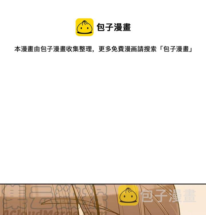 男孩子长个子的最佳年龄漫画,351图