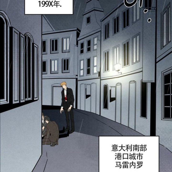 祝你好运动画电影免费在线观看漫画,第1话3图