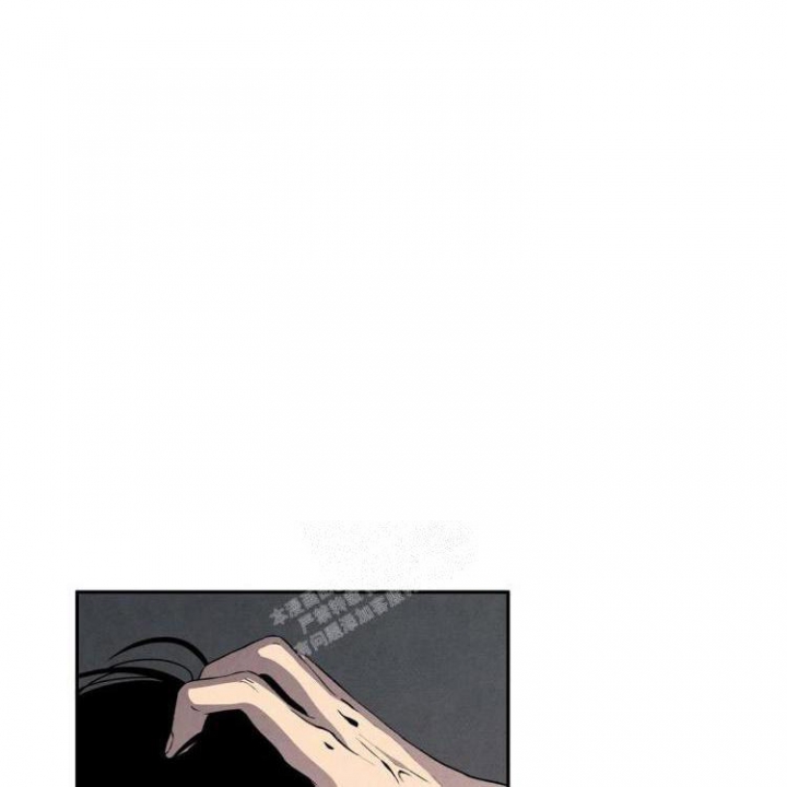祝你好运翻译漫画,第15话1图