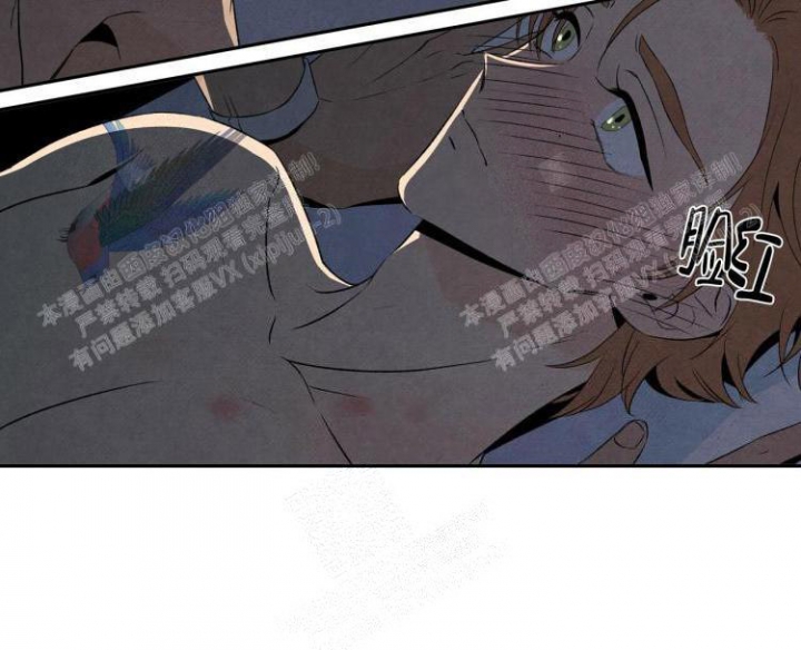 祝你好运电影免费观看完整版 百度网盘漫画,第35话2图