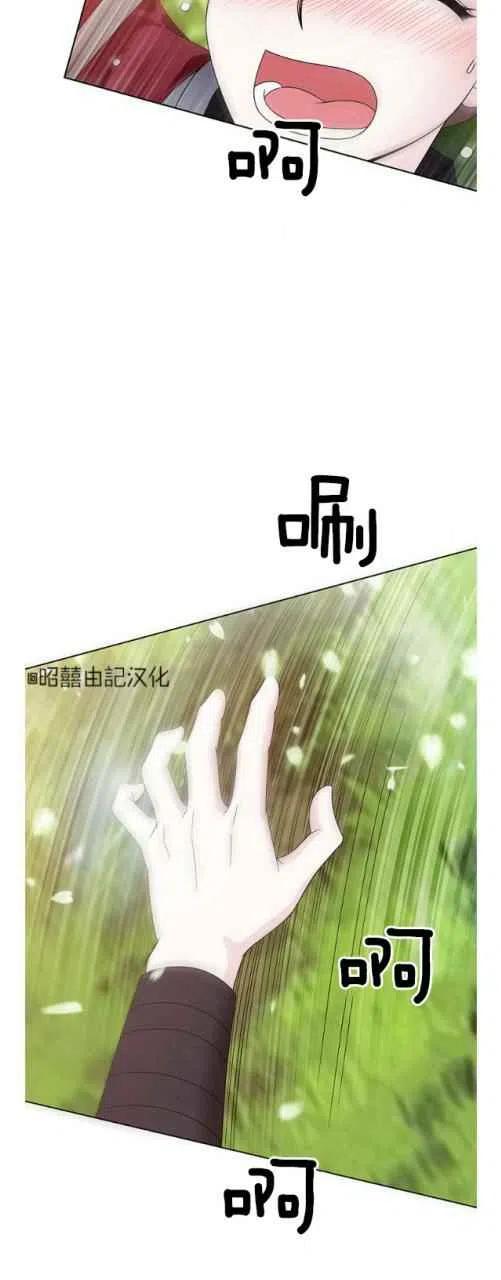 第14话1