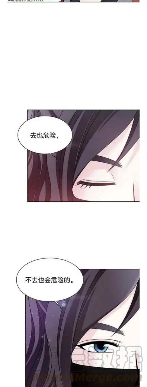 第14话1